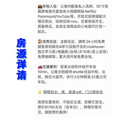 1dbf50c8d9d661511033e29e7bc44c7