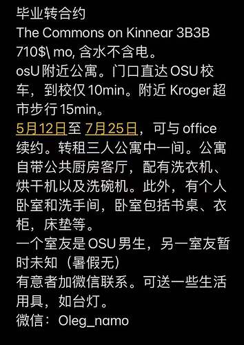 eb2f6966762cf9d7465db0d2abf475aa