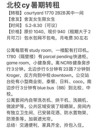 93966f2322a46cb675a691e8132fcece