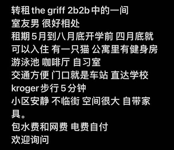 5d30f561e43bb6a2dbde2069236c5f07