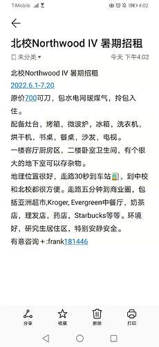 91269d87da969699899163d108282e29