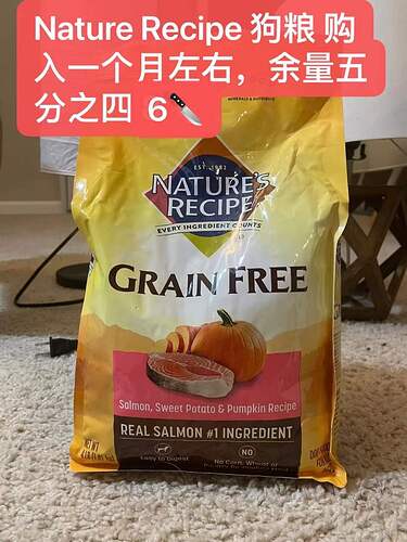 20d8c944c30ee98d896f5399687d277f