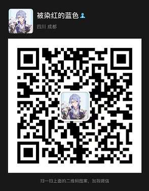 ebab93f6db7d13be05406c1666d495c8