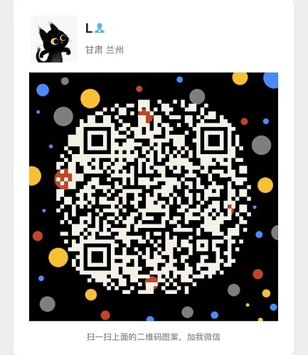WeChat Image_20220221143022