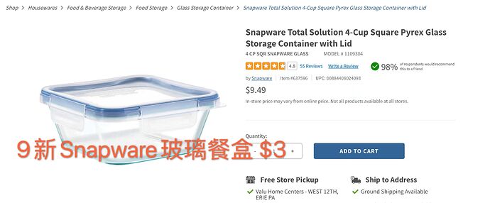 c9ddbc34616cc6b8a523d53fb132565c_