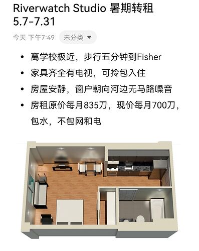 a2a33736f71a0a893e3e321f8cd1fa8