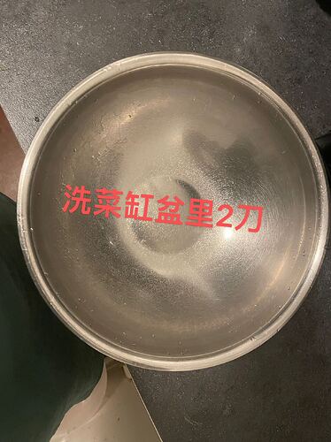 3421efa5bb58051d56986e935106f2a