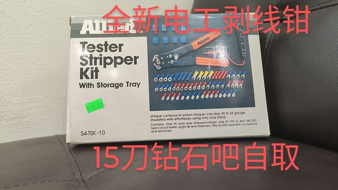 f9d0f3fe692f7185ab52547080d61d68_