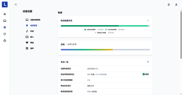 7d4e44feb900626dcc70661d5f6f354