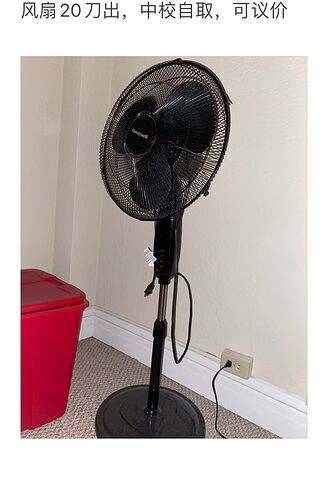 f64338952c981a33237b2c6968dc0fb