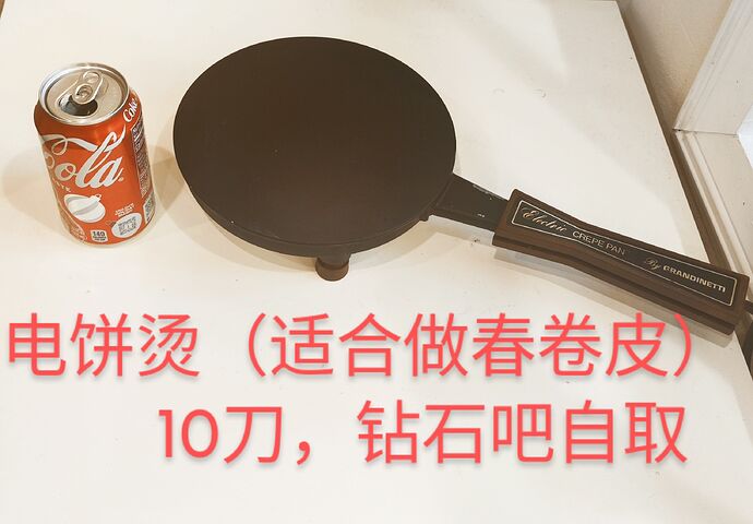 4ffcc69b00da3396fcdb2833f432af31_