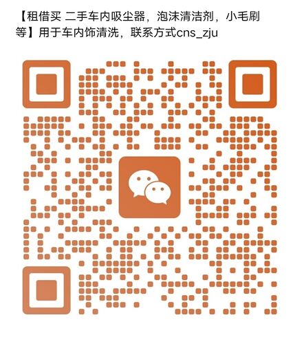 78de132c7b491de1f515922bc7c532f