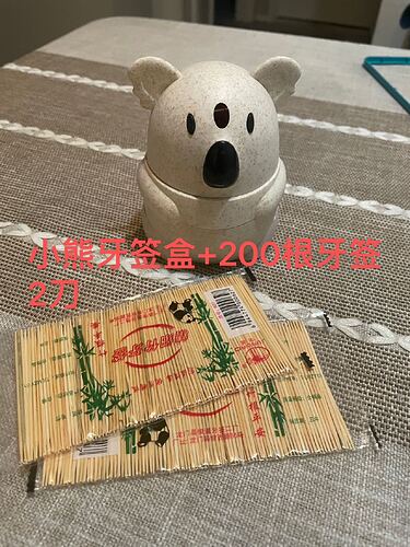 3a1b9b1b2d2213428efaa91d90d2631