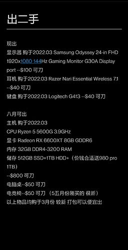 Screenshot_20220720-013501__01