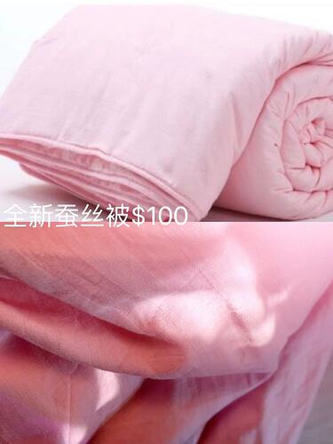 98550bd6d9c1cbadb0cfdb78d4f3570b_