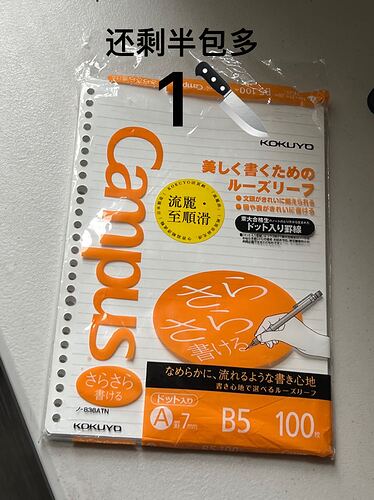 ded87d169d69cb8def77a9ac1e4e88d5_