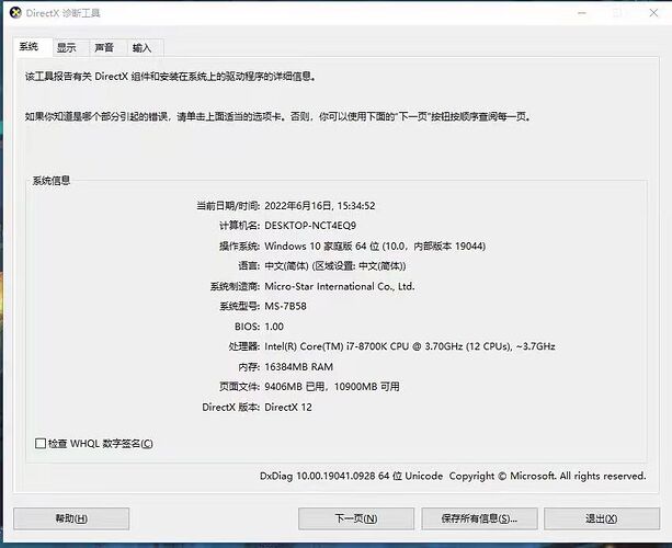 c825d48c84082c2051f2616bb66f2de