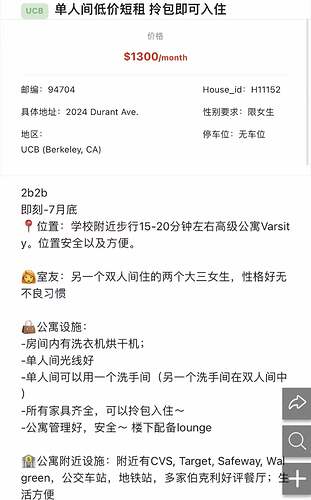 6225842b0cd52ed683bc188a18f205c0