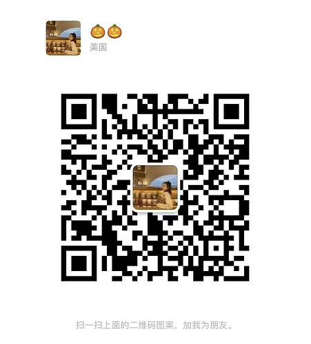 06bcc60a5bde698d43a59d2f470389b