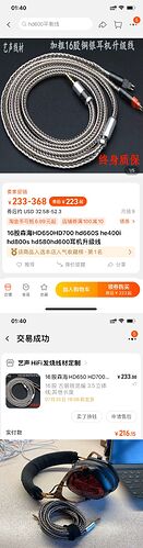 226361da21082146c07c2663e4554510_