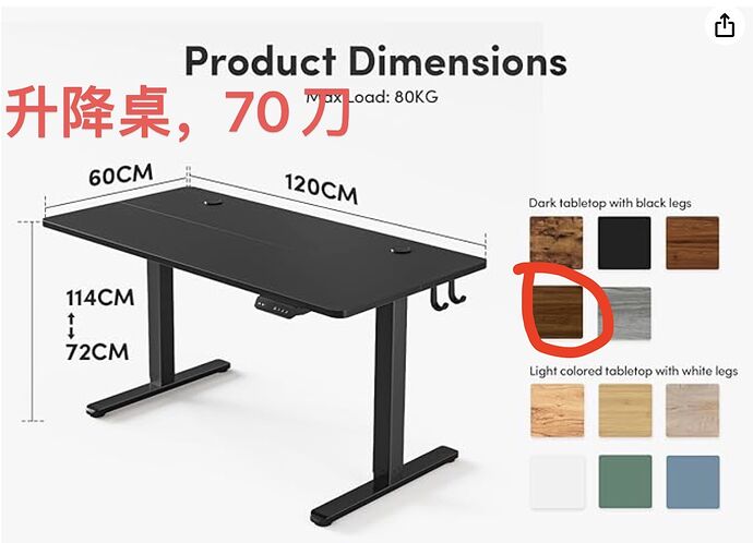 b5b2da57e62cc5eb28c244cc69c5d893_