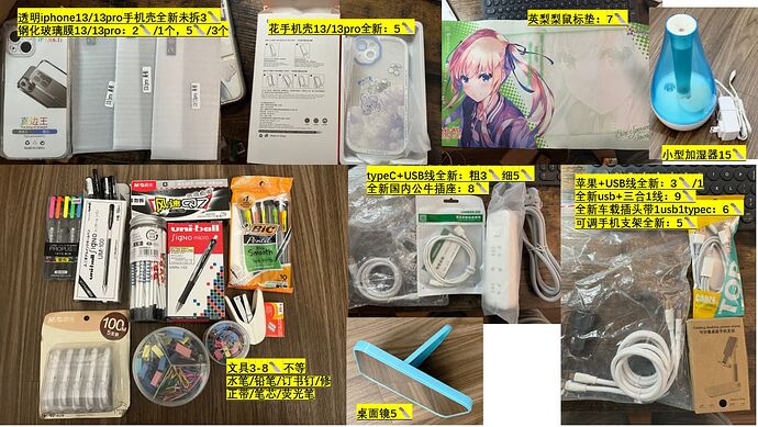 2ad8a8cbdb716e1a64bebd8e75fa3d0a_