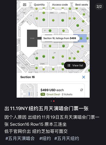 8e5b1195d12588205ea11f393e14b8a5_