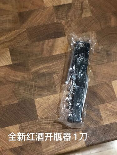 2ac1dc3122487084f99f27e25138878