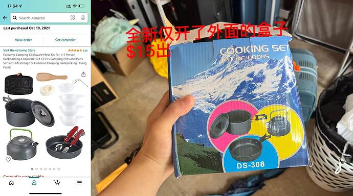 7f1812f146f6c1c9126c2d8406970e5