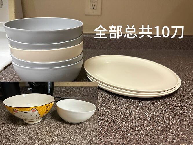 3451717427c94a6170feafb8bad03dd