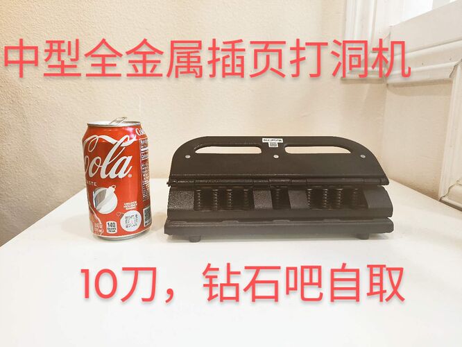 3f24cd836020a40f512a5475a32d815c_