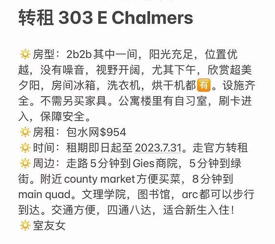 38555525ec7b3feb2afdf5a5d03ebc78