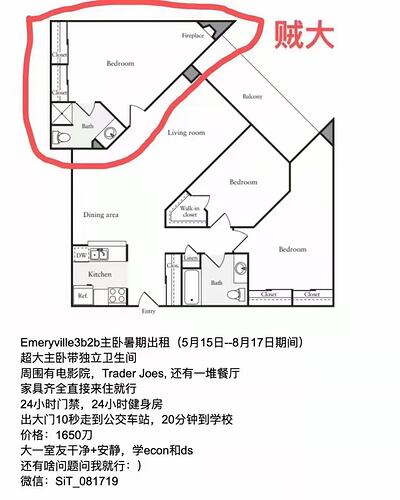 31f692d921798007704742478a11d1f