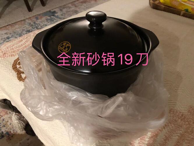 e8d64caef729a5f463d78847476a8675_