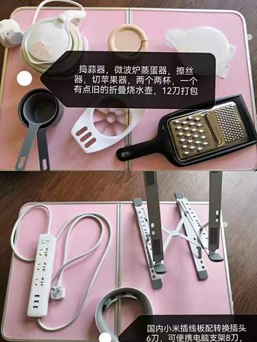 3c0408ceb98ae4e64a33bddc7e0f61eb