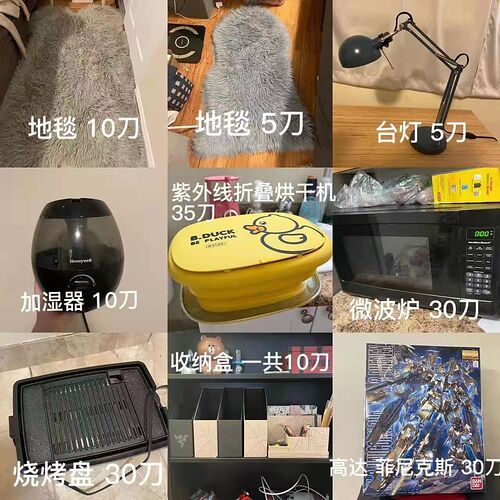 bf45a287c420fe1510dc41f0d73b5a8