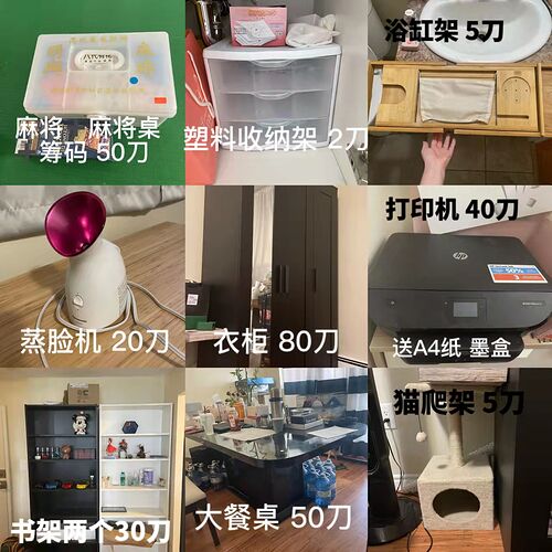 bea576f958606373a571d1a32f0802e