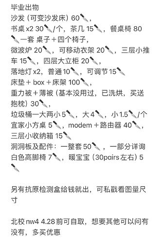 58d76fe919a5c0797d0127b4632f3cc