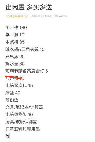 615ab9392fce1b1b1a60b047a8dd1ca