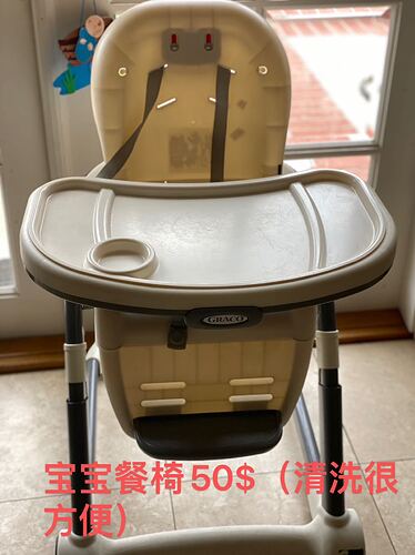 ce882a1525fb00000fca4448dedd0806_