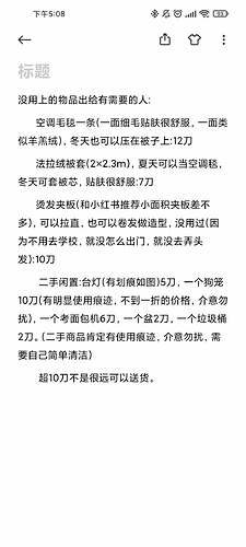 722043978275a4a3847b021d5eb25d09