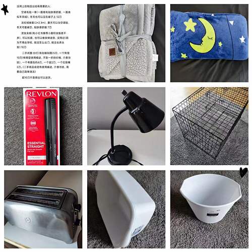 36338c10b78ef6a7fd964c358fd734e5