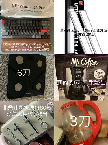 mmexport1707099108258