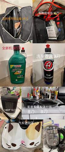 1417f75602599c32d4c888fcbb26c485