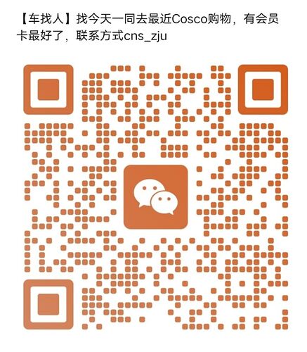 a21e30f69f0d969cd3779e80e234f4e