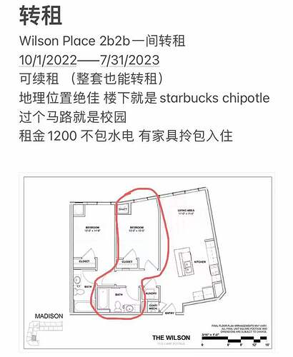 b7419db2218c846c84c812d5bddccf51