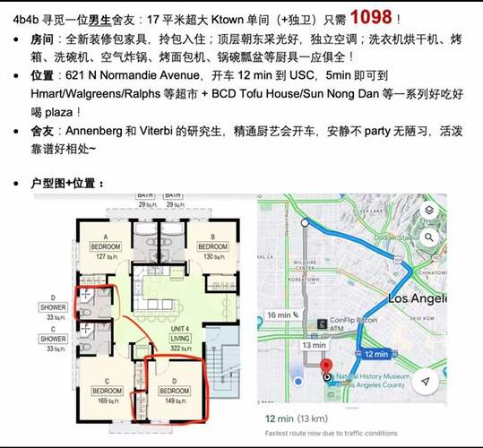 0527a14b57482a83f7069d52856c8edd