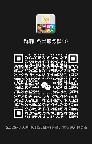 d9c6c554d448b1ebd3d0868bf8d8f8f
