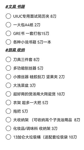 a601cd546beccbe24274e5e5cc8e5ef