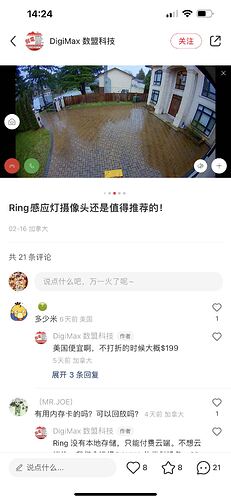 951af0e4f5a7590ad8d9f2e5c350861e_